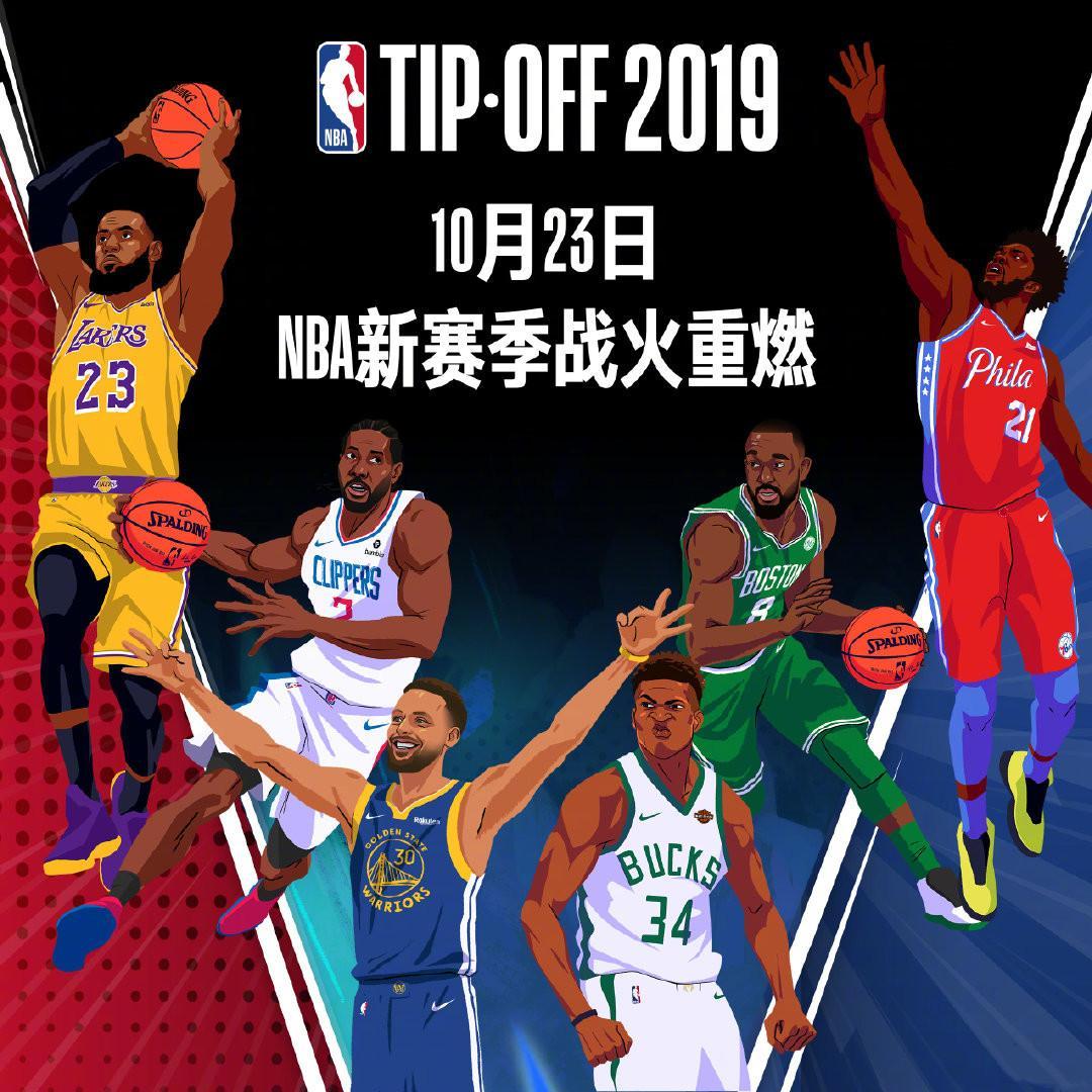的烙印尽管