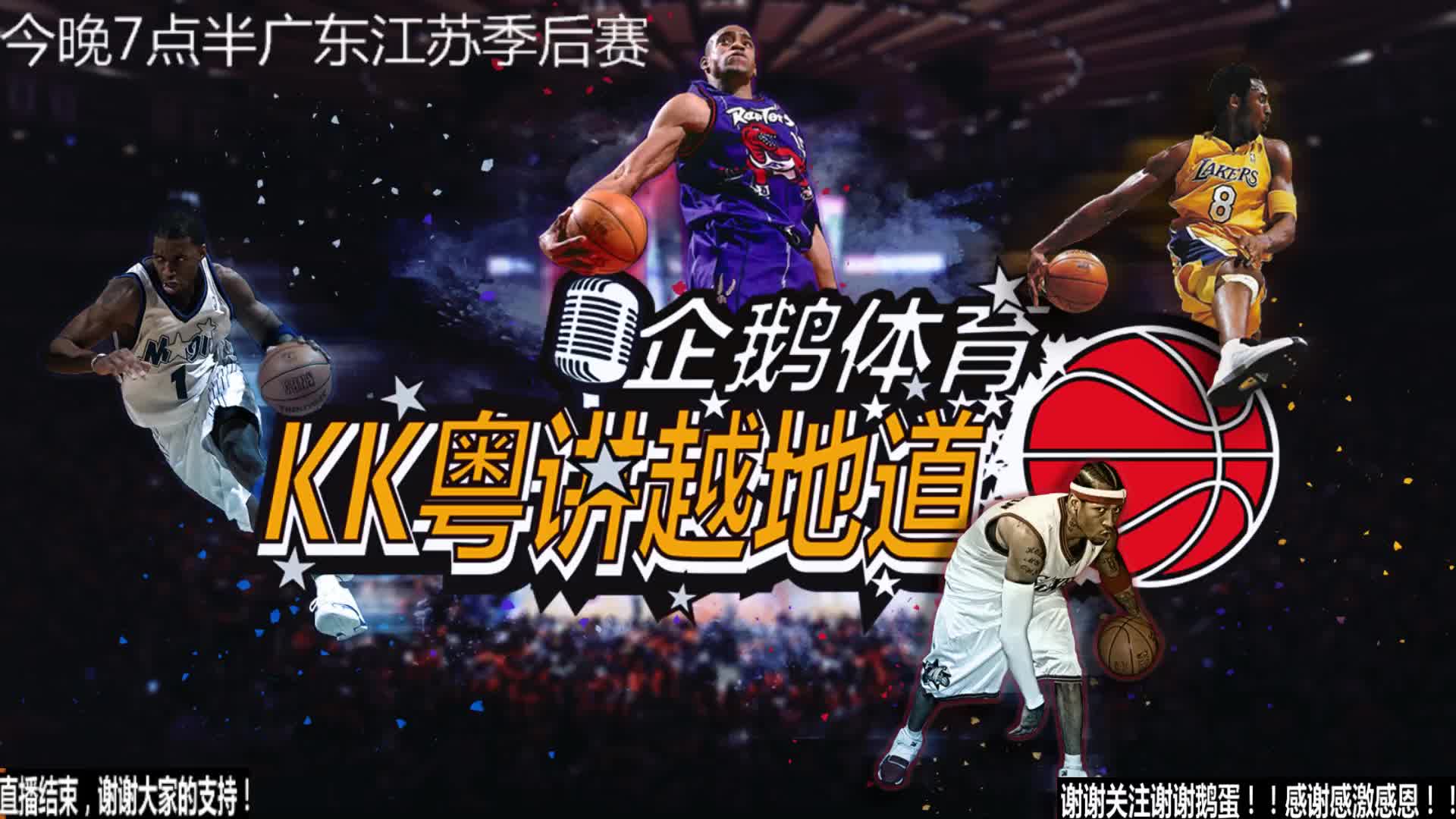明显尤其