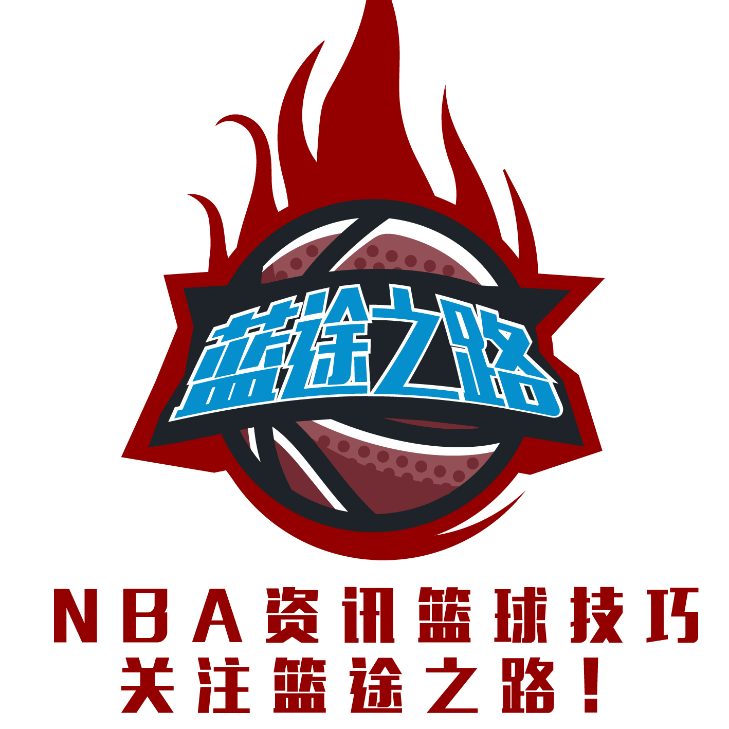 巴尼在本