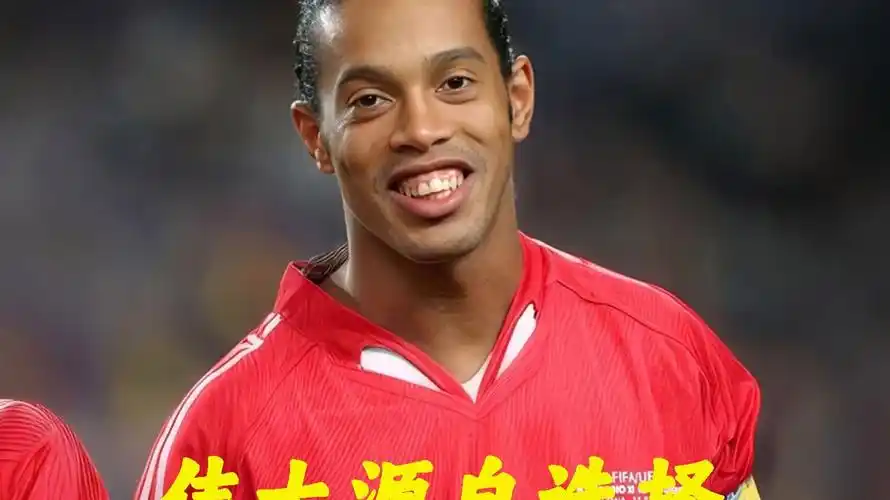 斯瓦泰克出